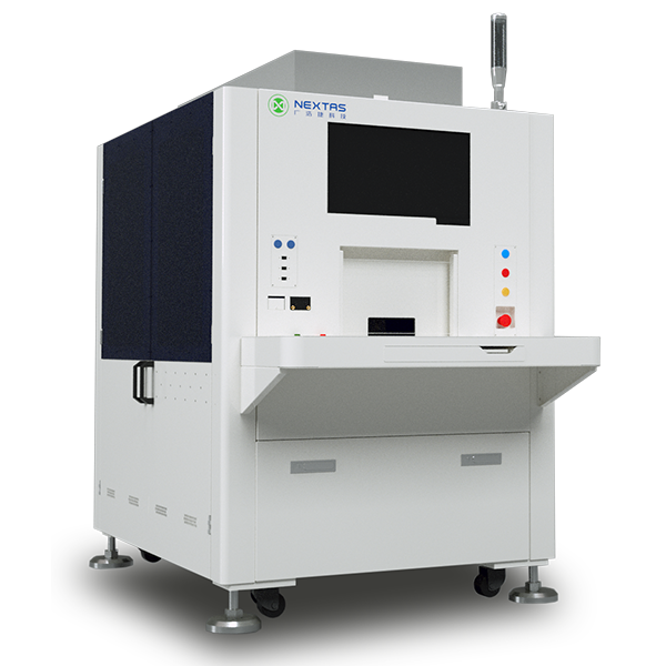 Intelligent AVI Six-Side Camera Inspection System